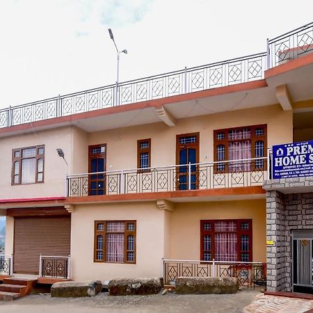 Hotel O Prem Homestay Cottage Sundarnagar Extérieur photo