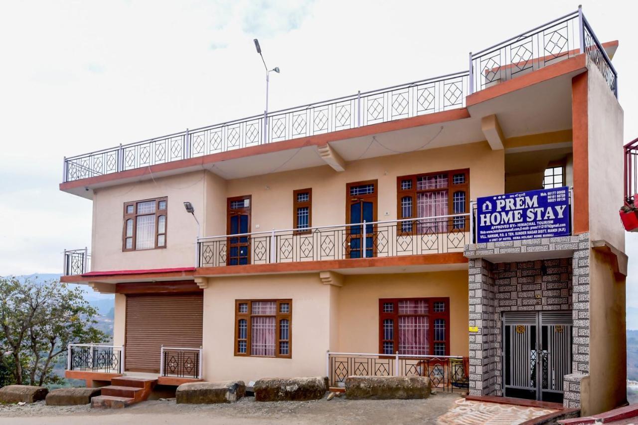 Hotel O Prem Homestay Cottage Sundarnagar Extérieur photo